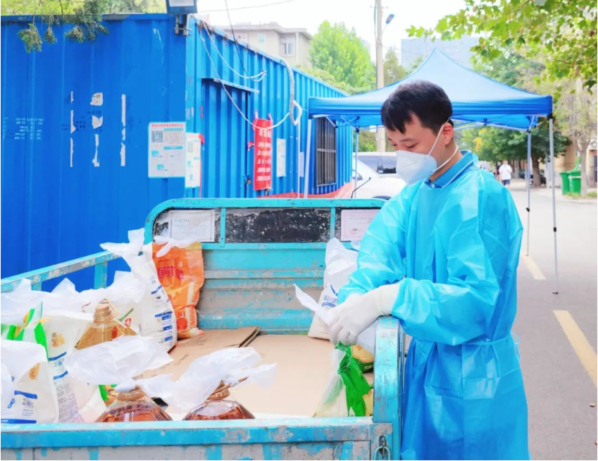 1662859235915502.png 微信截图_20220911091724.png