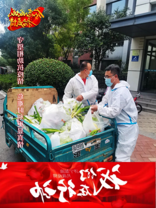 1662946216266179.png 微信截图_20220912092454.png