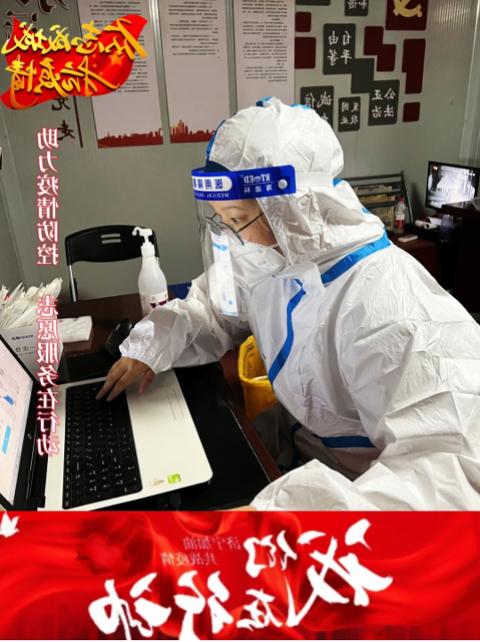 1662946249710528.png 微信截图_20220912092508.png