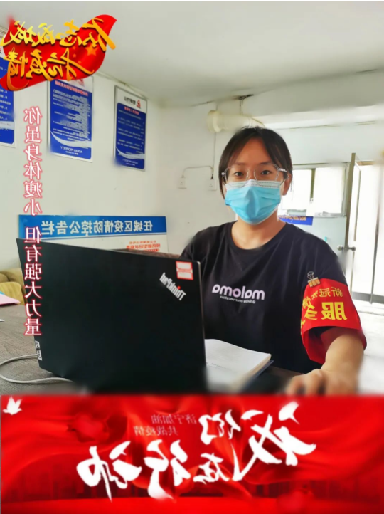 1662946548181368.png 微信截图_20220912092750.png