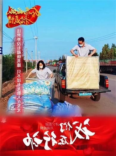 1662946580769071.jpg 微信图片_20220912092025.jpg