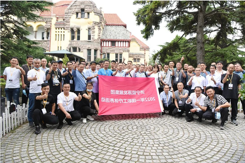 1663807777212776.png 微信截图_20220922084813.png