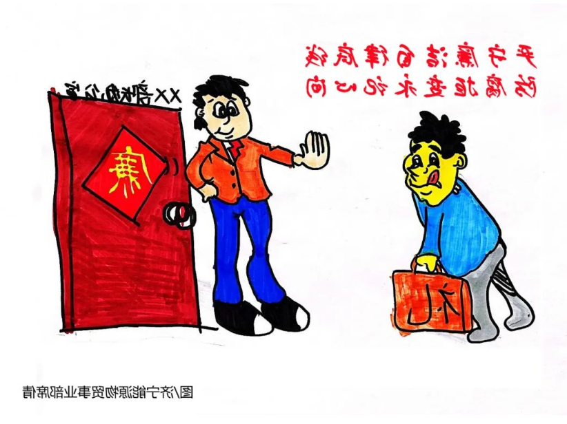 1664327863462292.png 微信截图_20220928091220.png