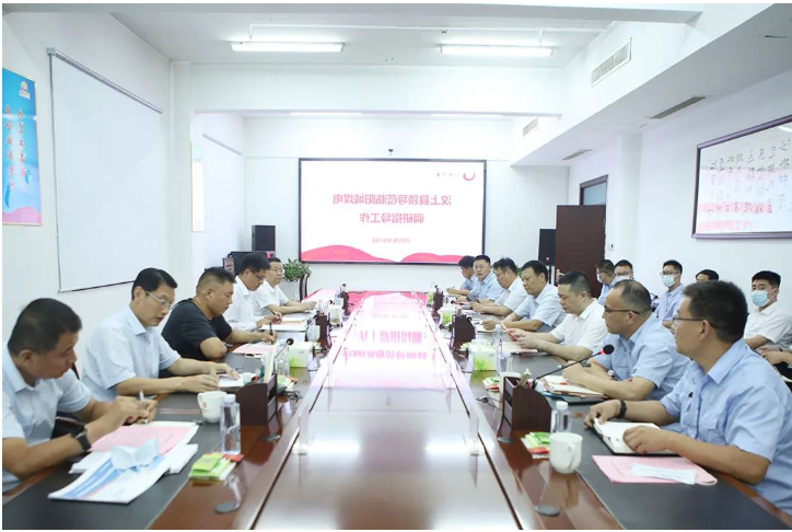 1664585890982167.png 微信截图_20221001085623.png