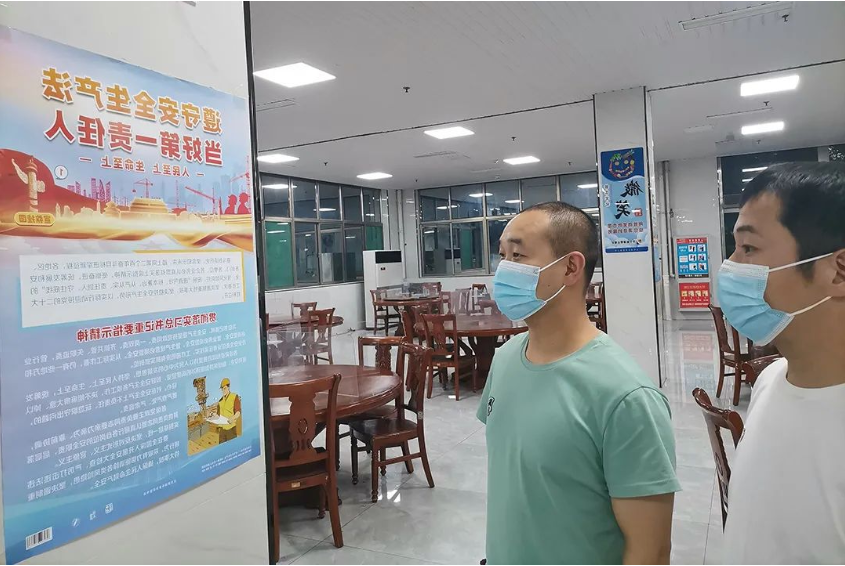 1664757048592853.png 微信截图_20221003082815.png