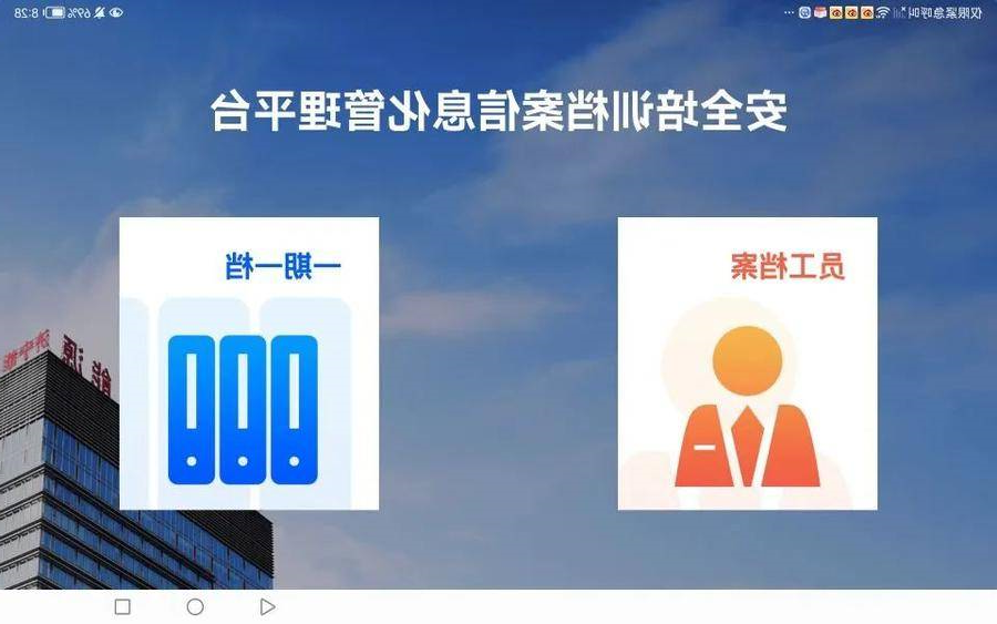 1665995949398902.jpg 微信图片_20221017163602.jpg