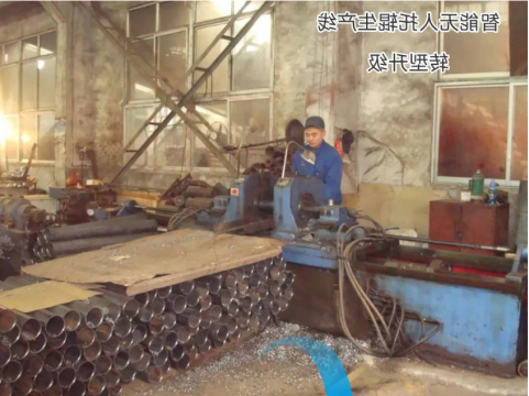 我和海纳科技的故事：共忆来时路 奋进新征程