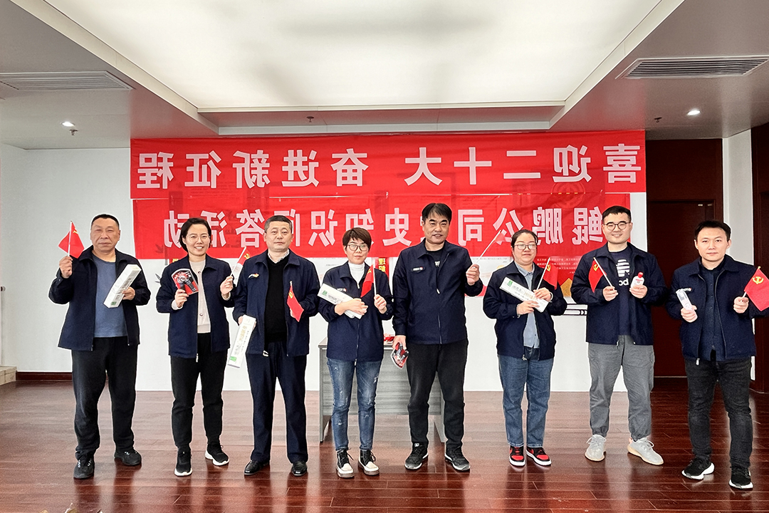 鲲鹏公司：鲲鹏公司组织开展”喜迎二十大 建功十四五“党史知识有奖问答活动（薛皛皛） (2).jpg