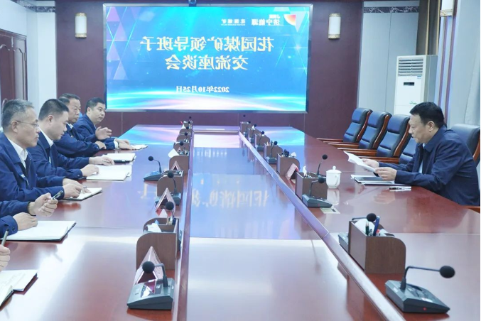 微信截图_20221026092703.png