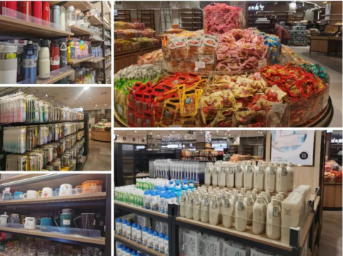 济宁能源首家生活超市今天正式开业!