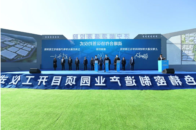 1667181076183775.png 微信截图_20221031094936.png