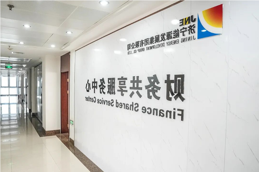 1672541245721920.png 微信截图_20230101104623.png