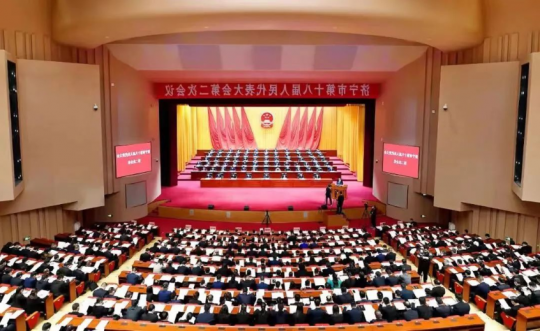 “聚焦现代港航物流”再次写入市政府工作报告