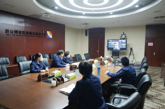 济宁能源2022年度科技成果鉴定会成功召开