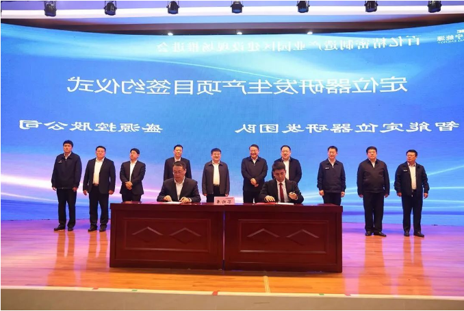 1673851838648782.png 微信截图_20230116144921.png