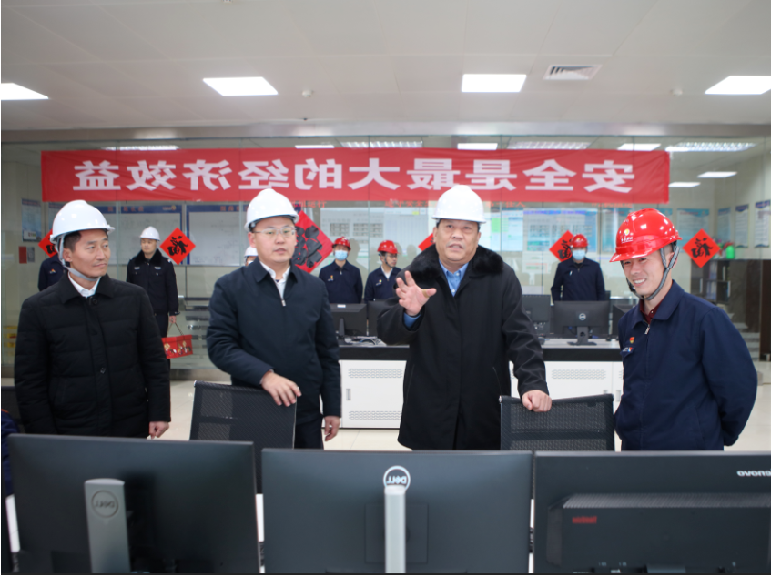 1674553941490215.png 微信截图_20230123101239.png