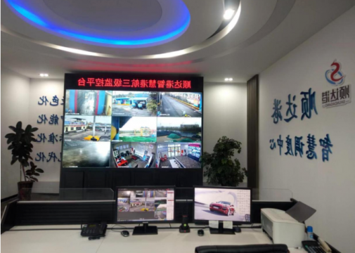 顺达港丨绿港建设及智慧化提升经验分享