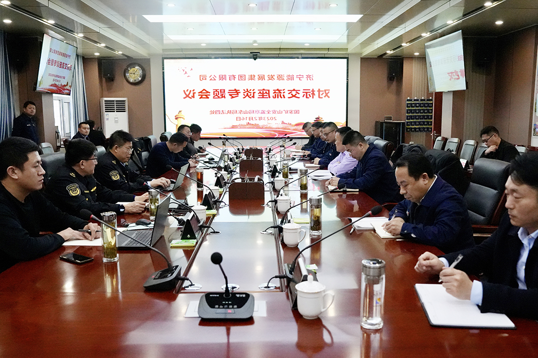 1677032078340329.jpg 8.jpg