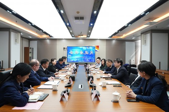 济宁能源与渤海银行济南分行开展座谈交流