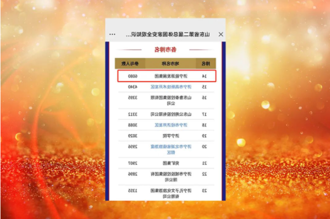 1680244105864984.png image.png