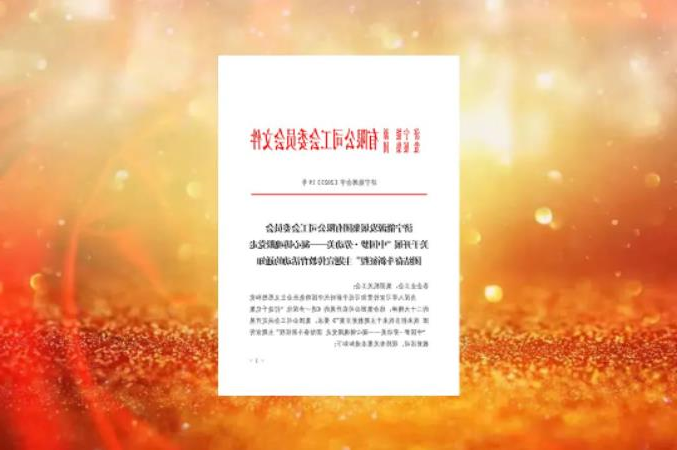 1680852730391599.jpg 微信截图_20230407153155.jpg