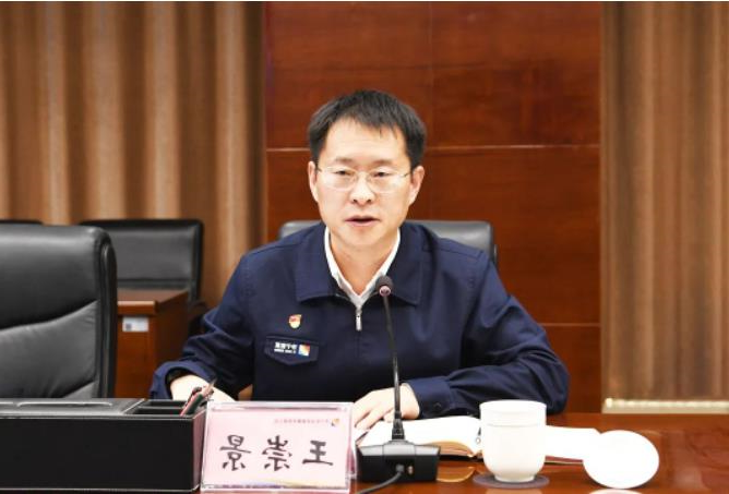 1680852895206708.jpg 微信截图_20230407153423.jpg