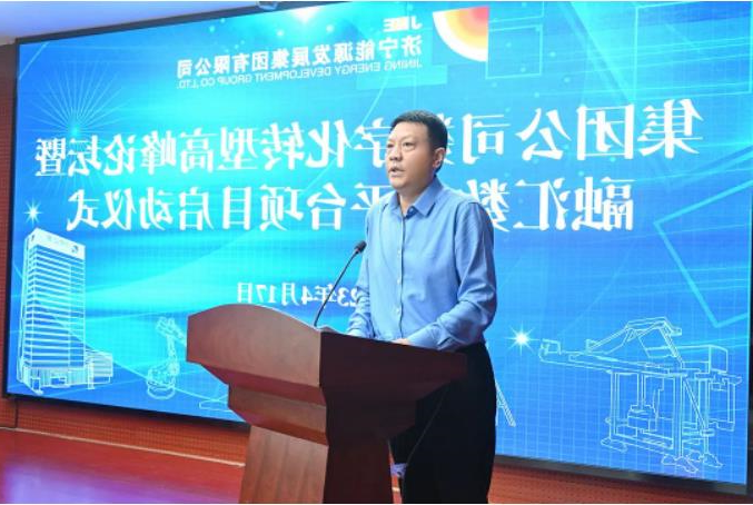 1681787972124135.jpg 微信截图_20230418111815.jpg