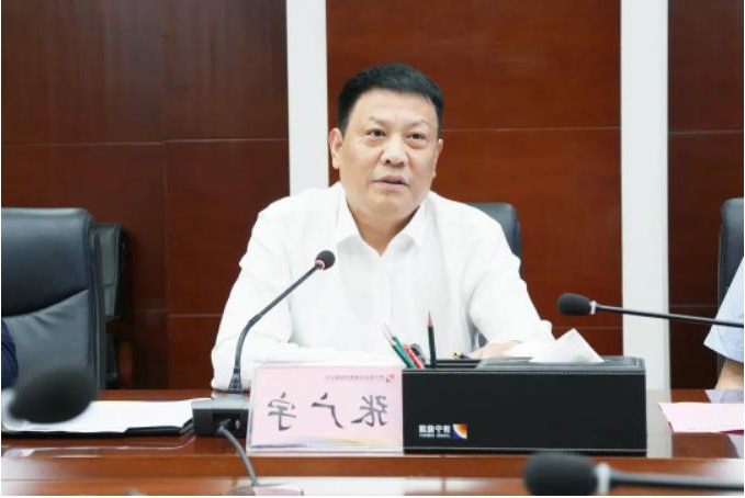 1681949229709757.jpg 微信截图_20230420080624.jpg