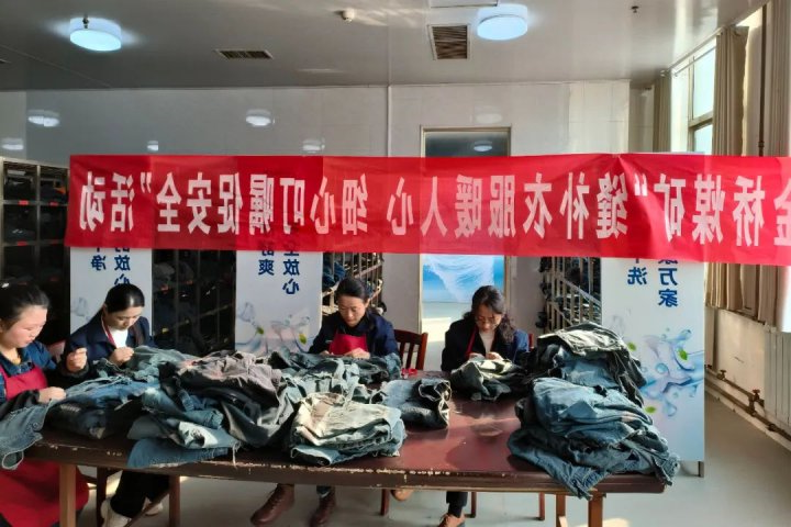 衣食住行齐“下手”，暖心事办到了金桥煤矿职工的心坎里