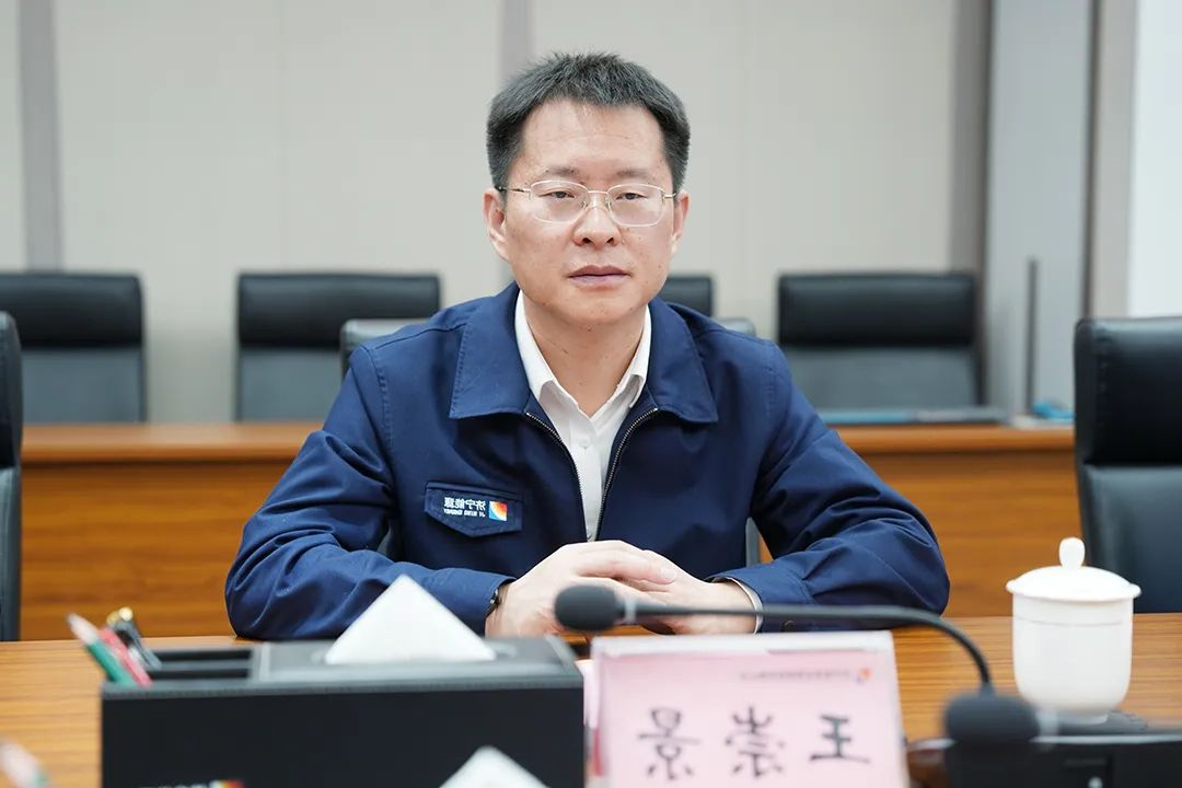 1682642640195741.jpg 微信图片_20230428084044.jpg