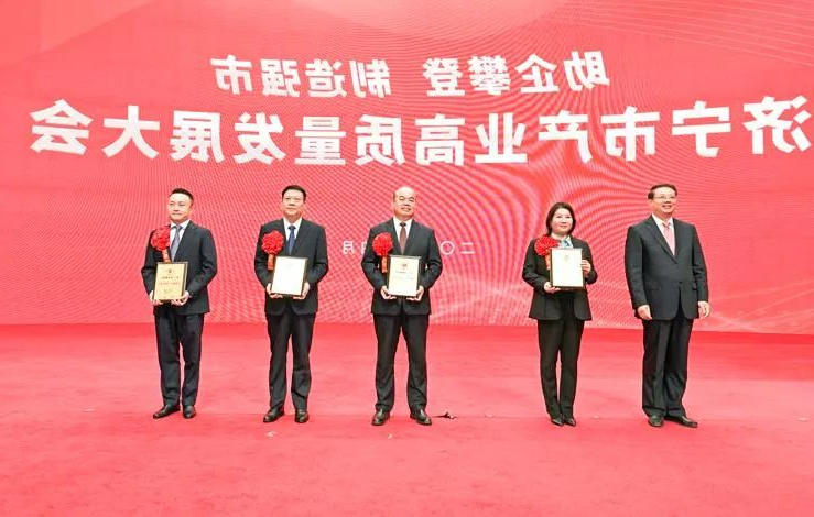 1682727745629449.jpg 微信图片_20230429082206.jpg