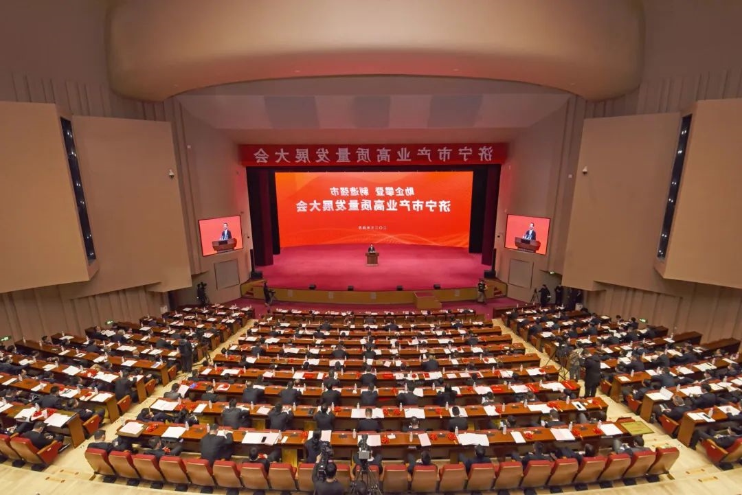 1682727783136956.jpg 微信图片_20230429082215.jpg