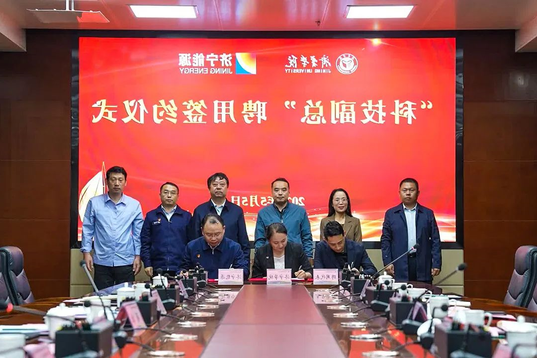 1683360444297986.jpg 微信图片_20230506160702.jpg