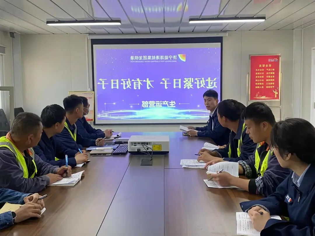 1684198236948900.jpg 微信图片_20230516085023.jpg