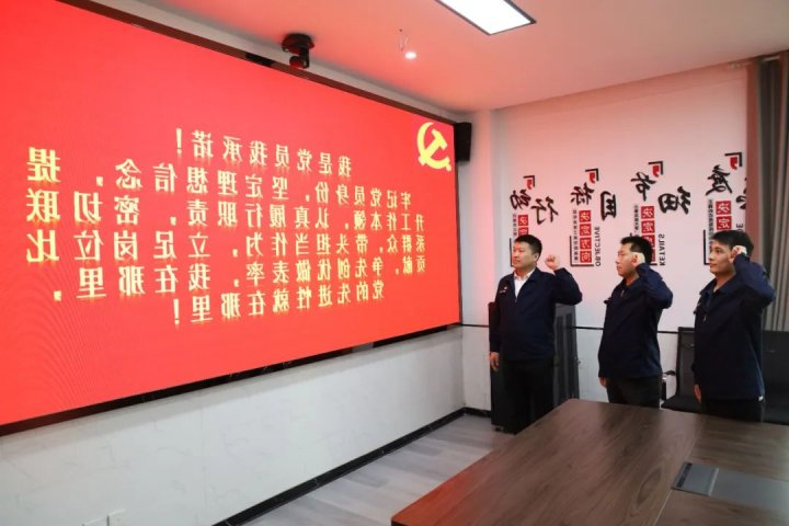 12所党建“工作站”落地，霄云煤矿用实际行动为基层党支部增添“新活力”