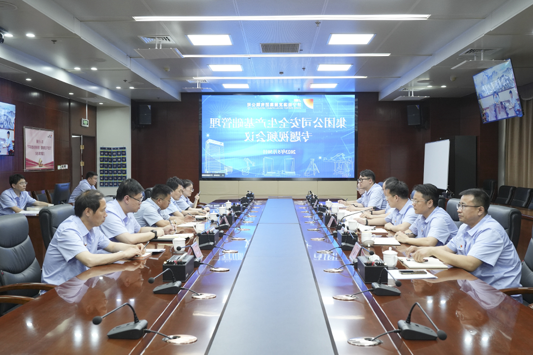 1685498384408568.jpg 2.jpg