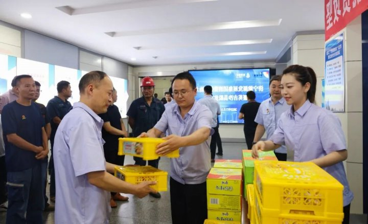 爱心助农共享“杏”福，济宁能源助力英吉沙县乡村振兴