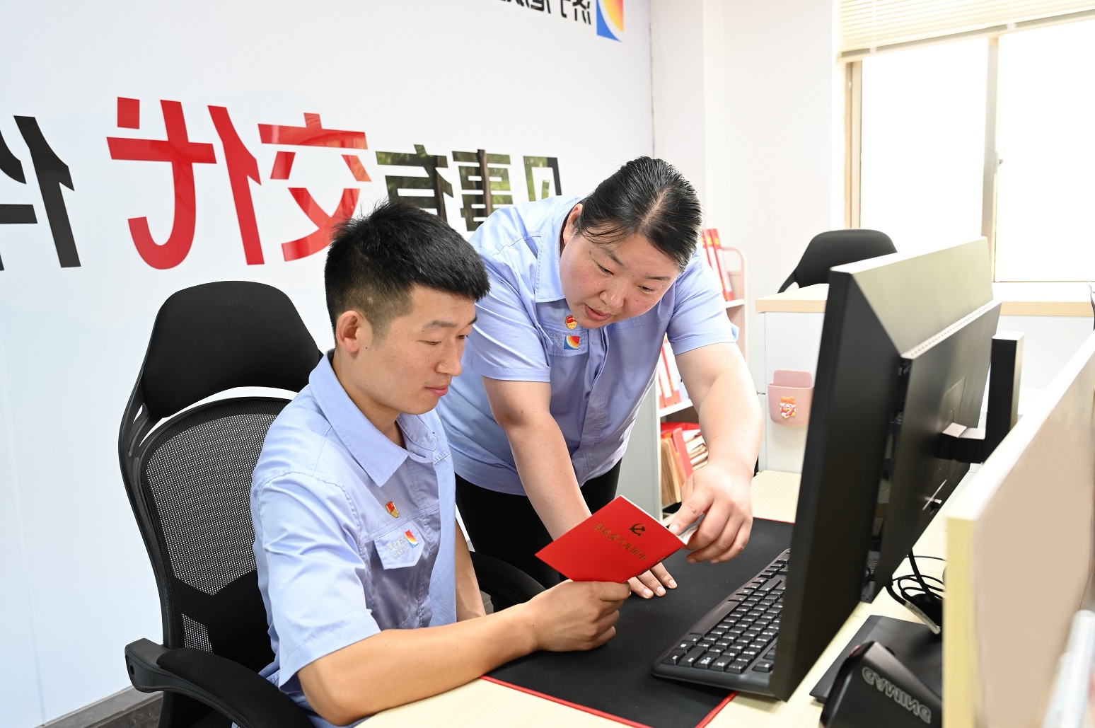 1689582512937208.jpg 读党章.jpg