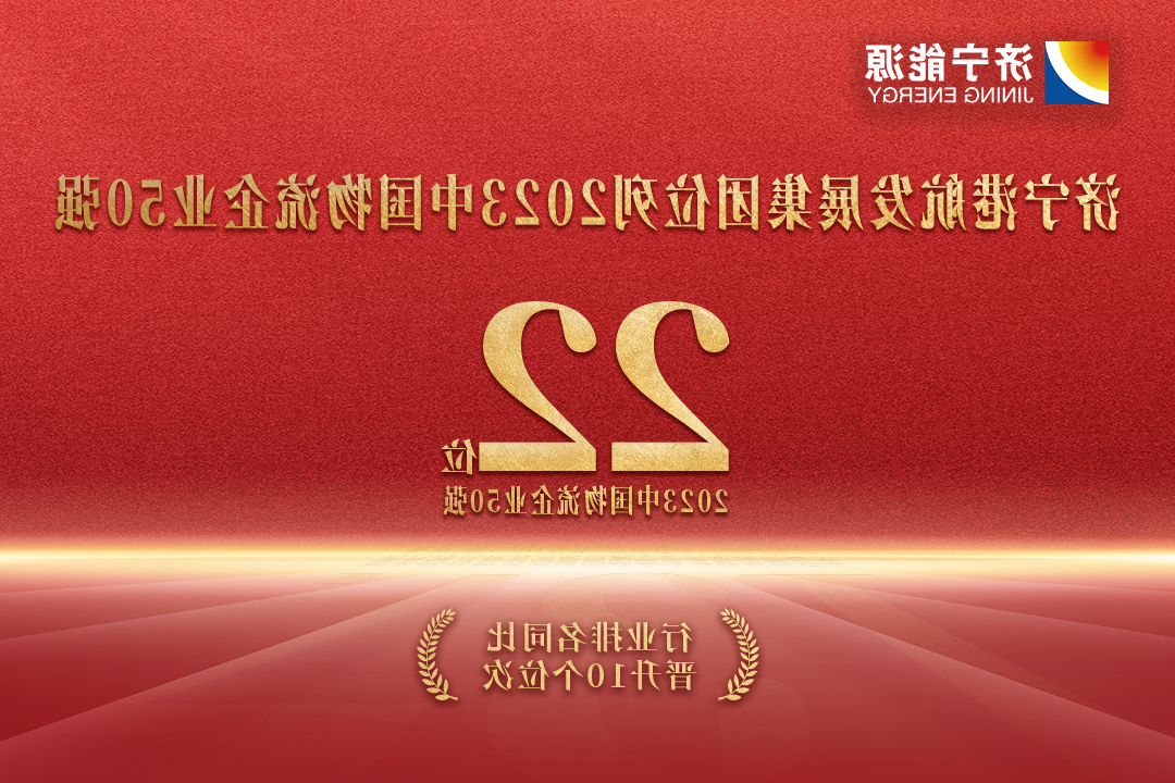 1691369646328977.jpg 微信图片_20230807083119.jpg