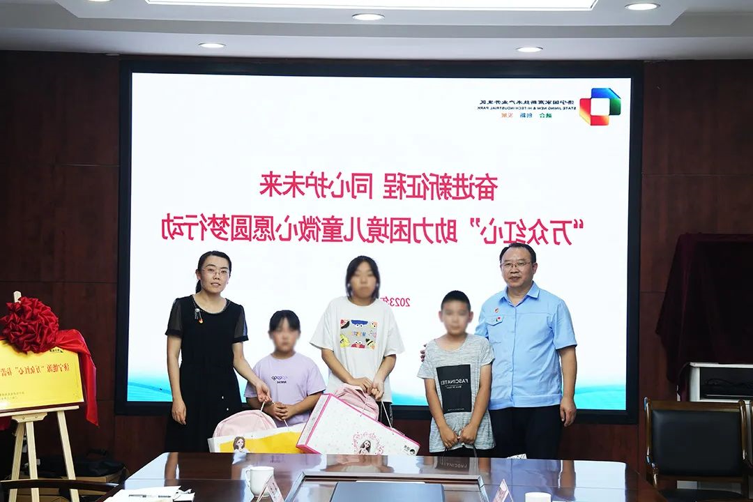 1692239543487851.jpg 640 (5).jpg