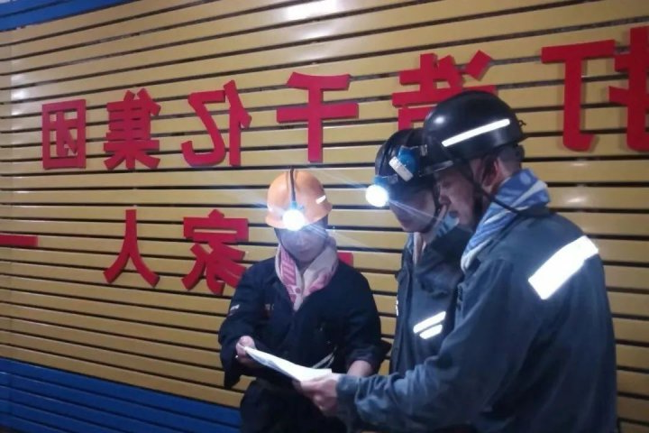 一次成巷！霄云煤矿创建“开门即达标 竣工即精品”工程