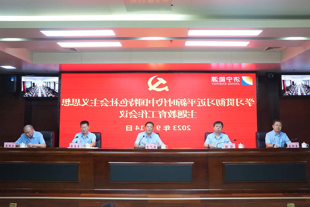 1694759606105750.jpg 9.14_.jpg