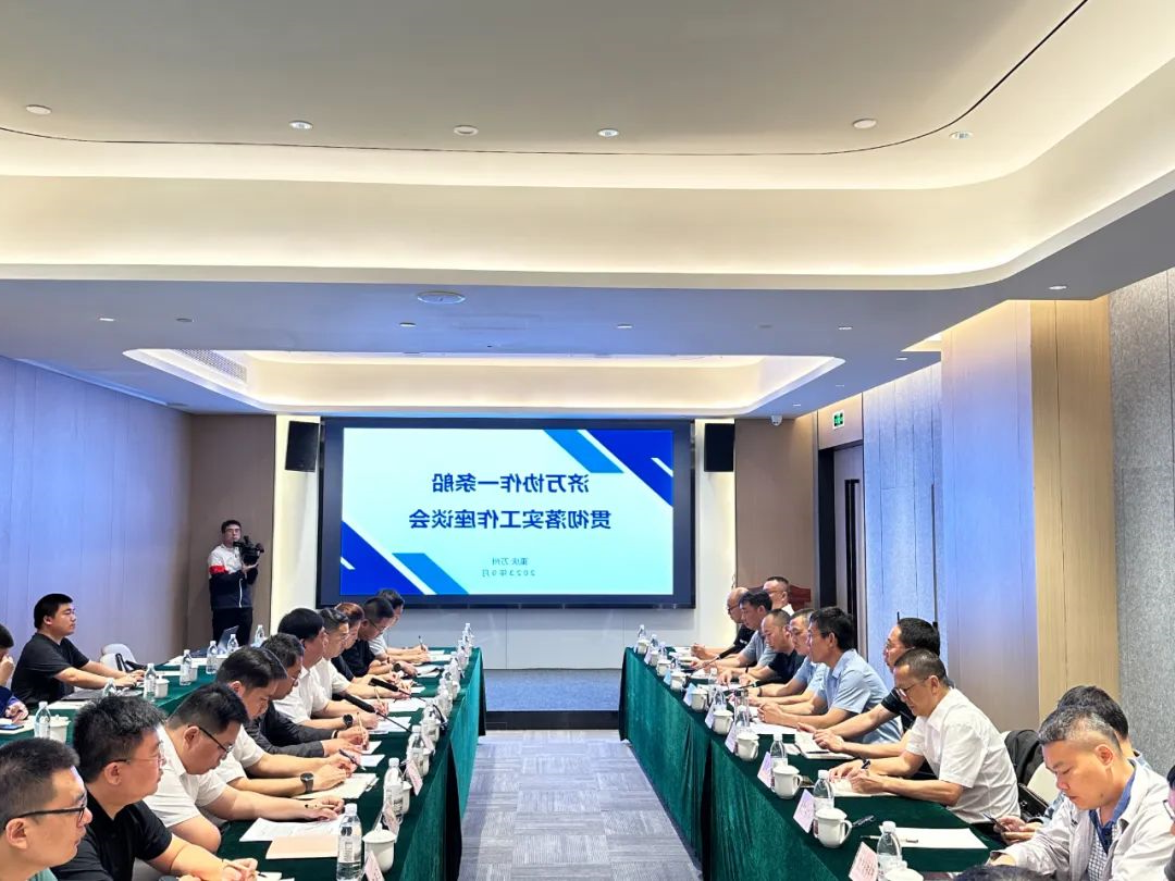 1695696833216449.jpg 640 (5).jpg