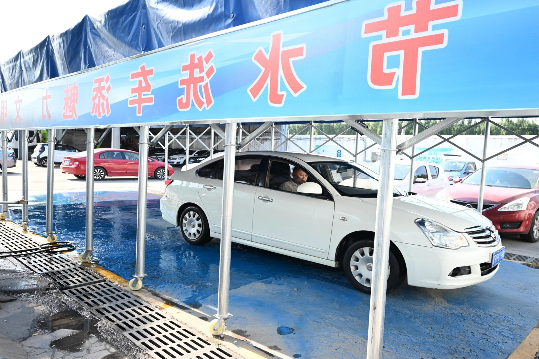 1695888993173633.jpg 5.jpg