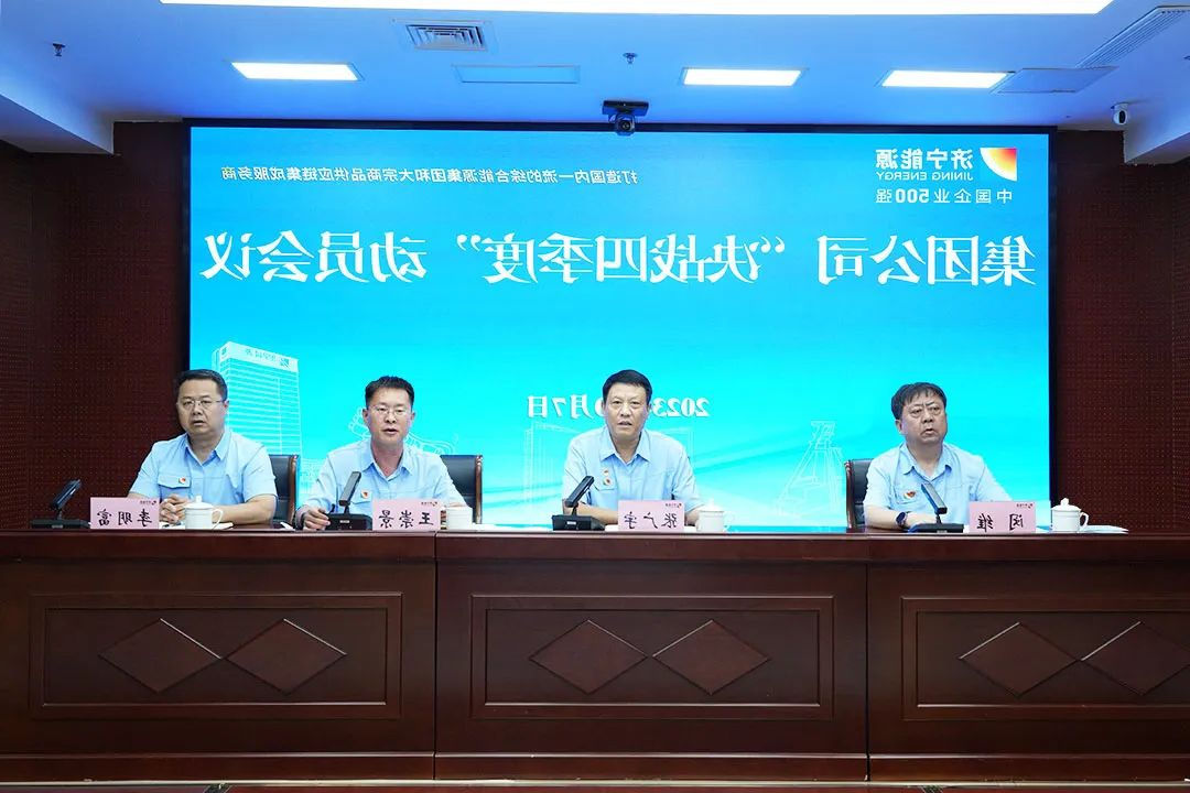 1696730017297607.jpg 640 (1).jpg