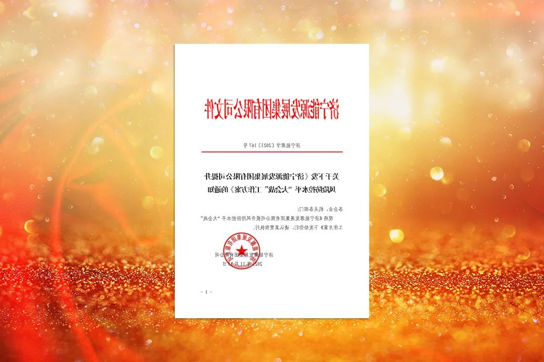 1700472029131109.jpg 640 (4).jpg