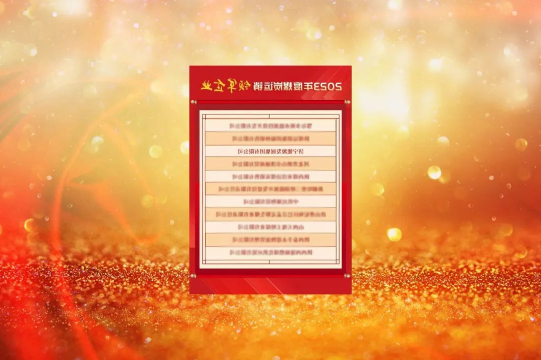 1702215466153580.jpg 640 (10).jpg