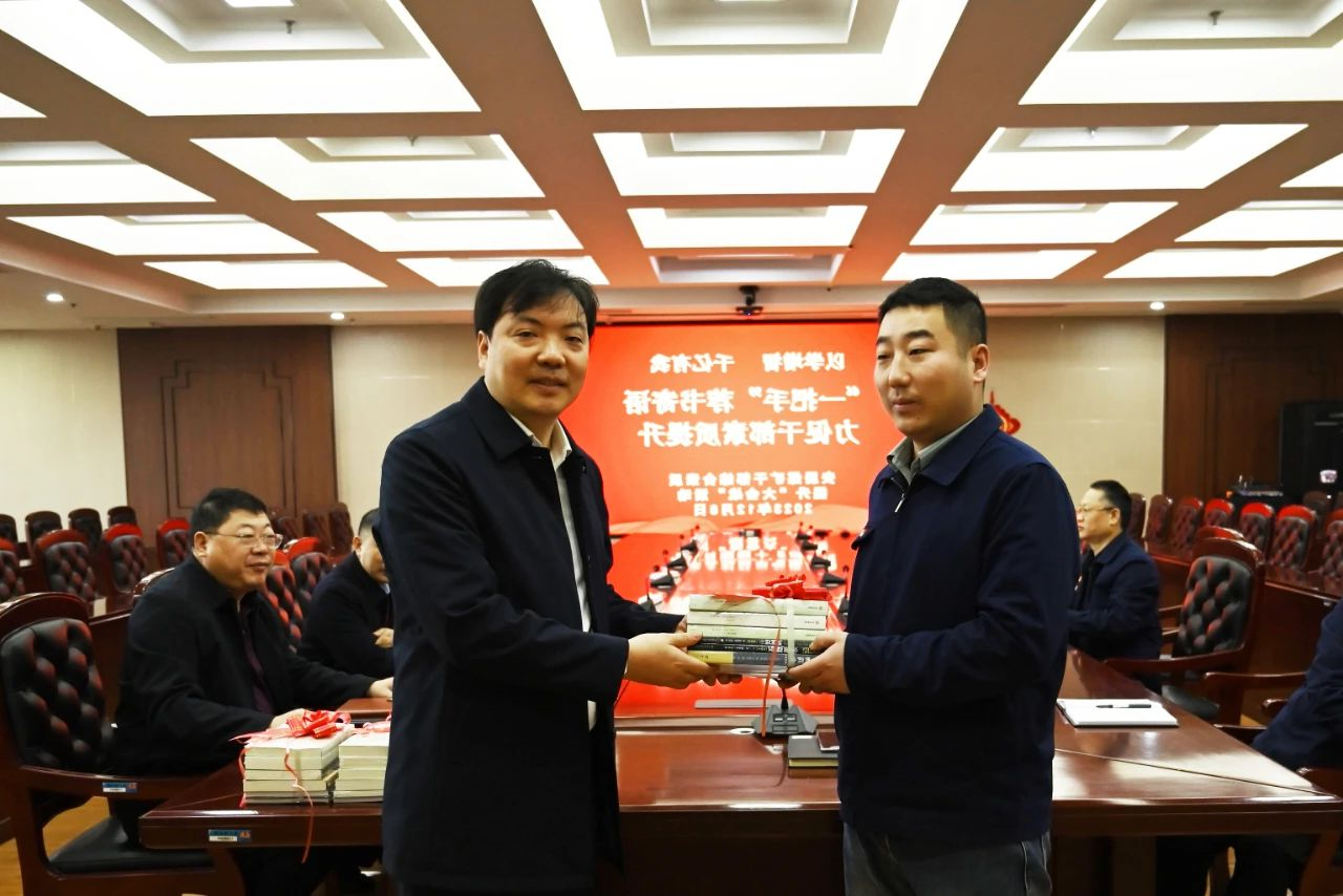 1702296530271315.jpg 1.jpg