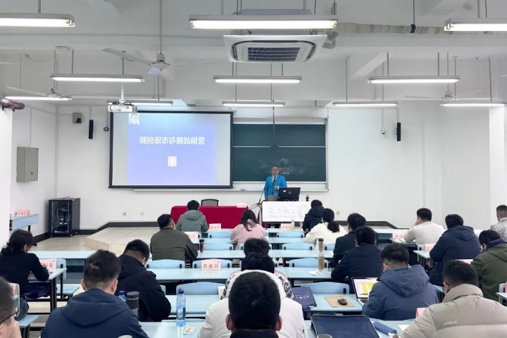 “干部综合素质”再提升！济宁能源举办“港航物贸专业能力提升”专题培训班