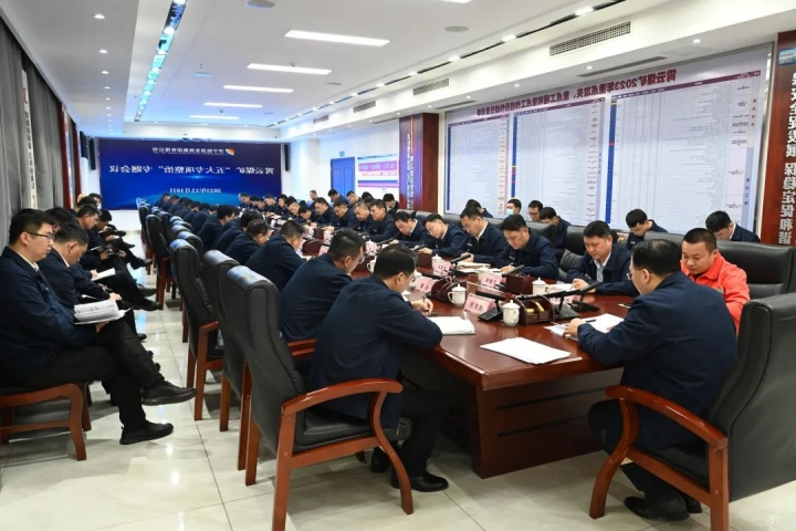 1703117839921310.jpg 微信图片_20231221081422.jpg